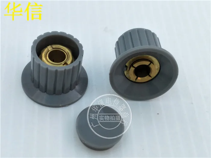 2pcs KYP25-18-6 gray potentiometer knob cap / hole 6MM / edge width 25MM / internal width 18MM / high 19MM