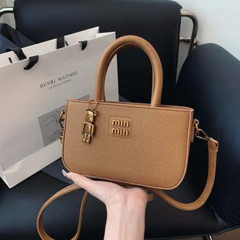 حقيبة يد بسيطة كروس بودي 7