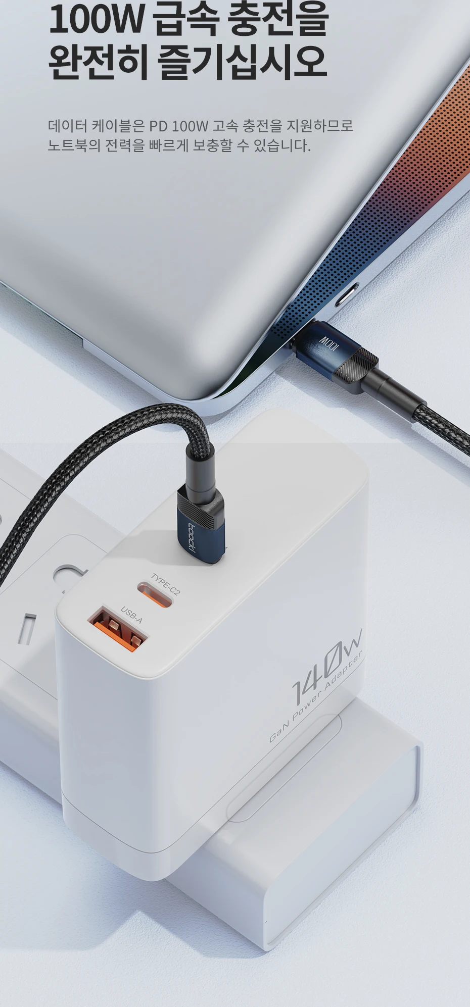Toocki 100 W USB C auf Typ C Kabel Schnellladung PD3.0 480 Mbit/s Typ C auf Typ C für iPhone 15 Samsung S23 Huawei 40 Xiaomi MacBook – Detail 15