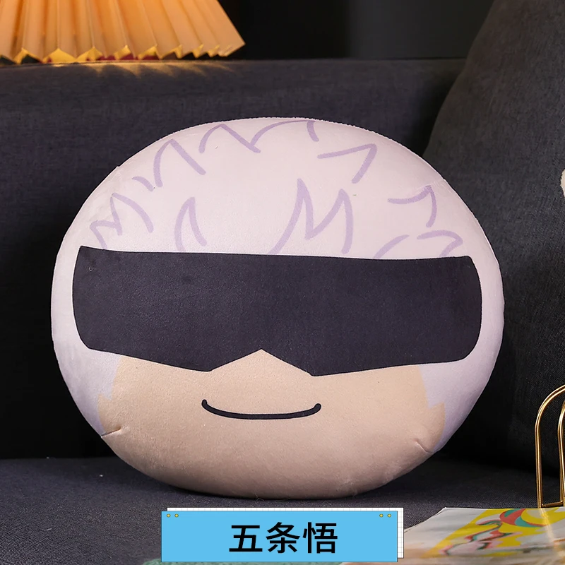 S951ca324586e43219262e1dece133b894 - Anime Plush UK Store