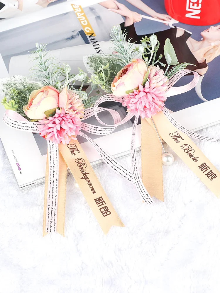 

Свадебная Невеста и искусственные идеи