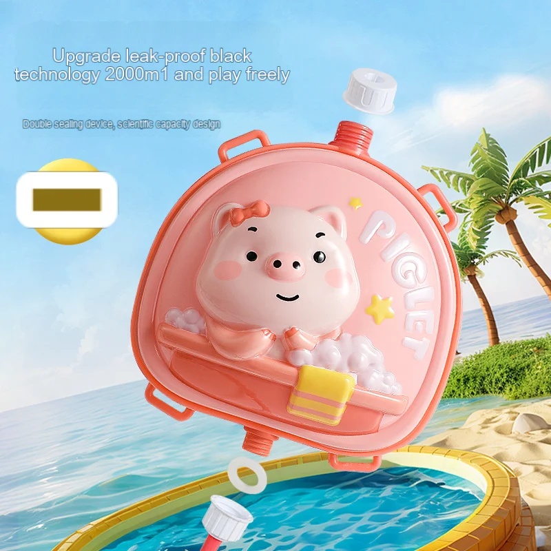 Toy water gun,Children Summer Outdoor Mini Cartoon Animals Baby Backpack UnicornWater Gun, Beach Pool Party Fight Gun Toy 3