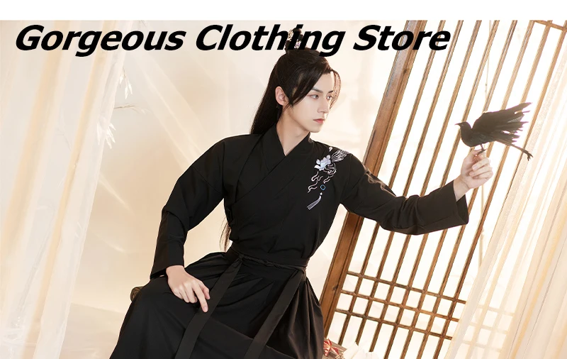 Традиционная китайская одежда ханьфу мужской костюм пара старинный меч ...