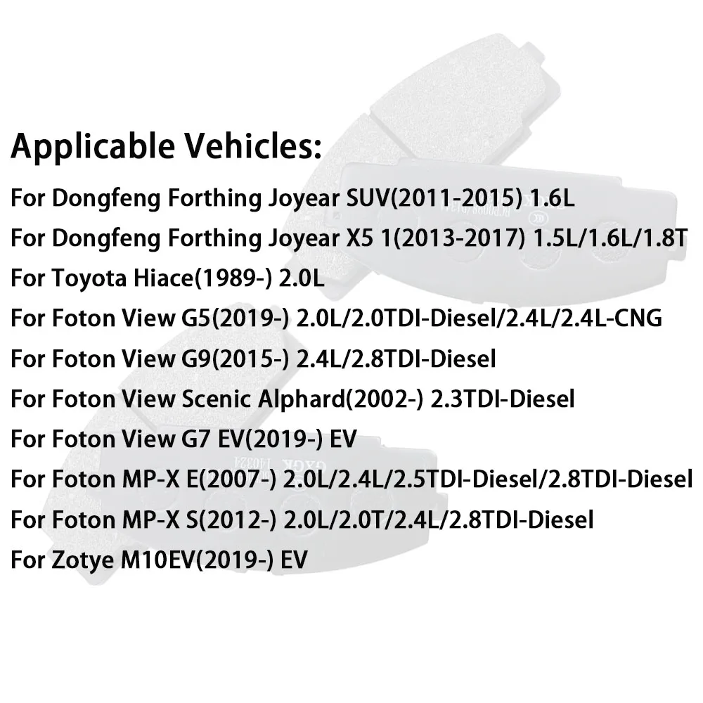 동풍 포씽 조이어 토요타 하이에이스 포톤 뷰 MP-X 조티 M10EV D1344 2146806 액세서리용 앞 브레이크 패드 세트