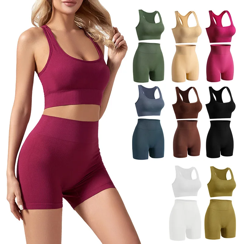 Solid Color Work Back Seamless Knitting Bra Belly Compression Shorts Sports Running Fitness Yoga 2 Piece Set yoga set,sports set,gym workout set,sportswear set,fitness set,sports bra set,sports set shorts