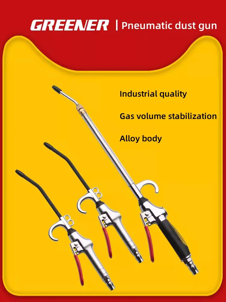 Silvent - Air Blow Gun: Stainless Steel Safety Tip, Pistol Grip | MSC