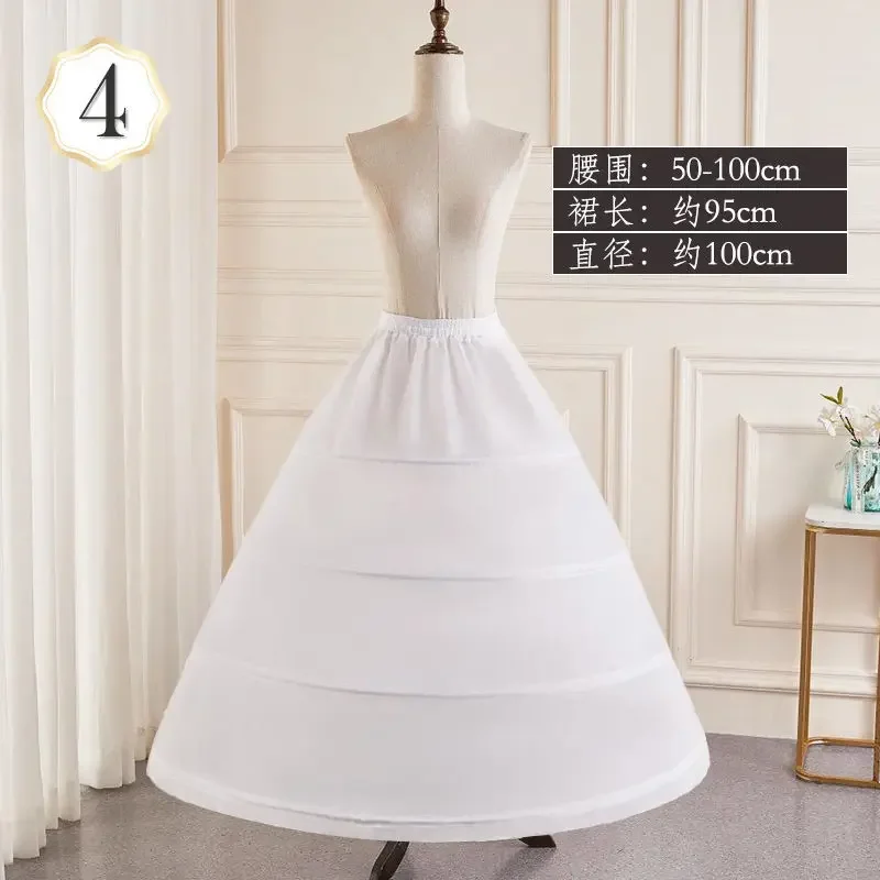 Long Trailing Waist Fish Bone Bustle Bridal Wedding Dress Crinoline Long Plus-Sized Size Wedding Dress Carmen Slip petticoat skirt,petticoat underskirt,wedding underskirt,wedding petticoat
