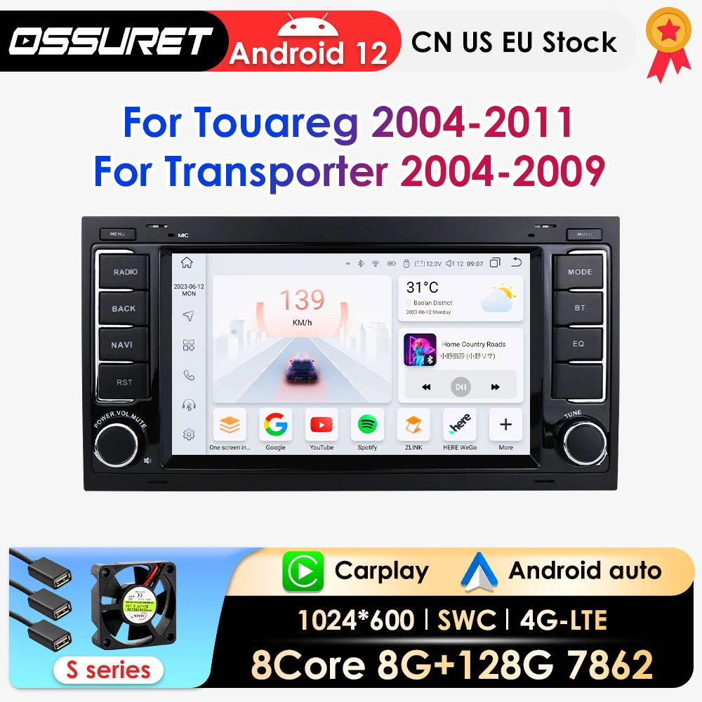 Автомагнитола 2 din Carplay Android для Volkswagen VW Touareg Multivan T5 Transporte 2004-2011, Автомобильная Мультимедийная система с GPS, Авторадио 7862