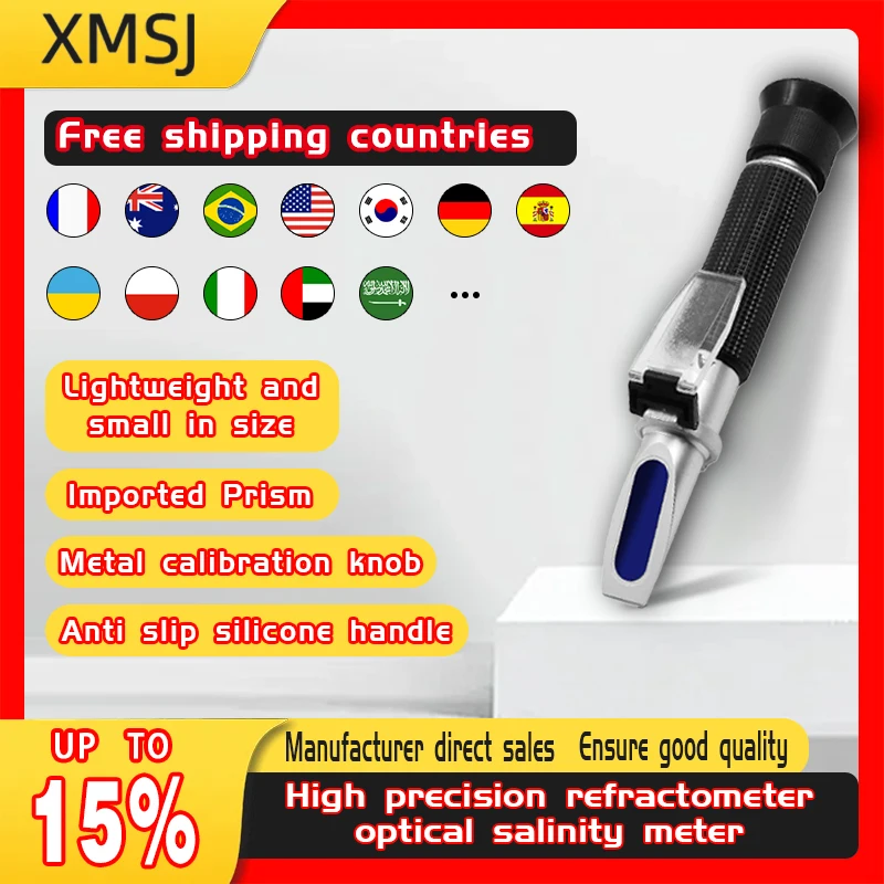 Beer Grape & Alcohol Wine Refractometer Sugar Fruit Refractometer Seawater Salinometer For Aquarium Sugar Concentration Meter