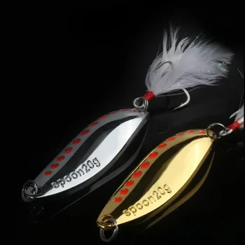 Metal Vib Spoon Spinner Lure 1