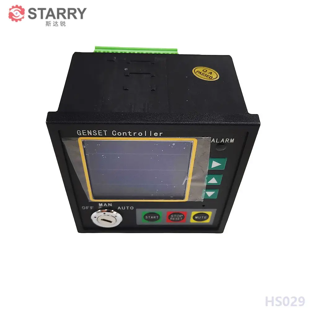 GU310A 하센 컨트롤러