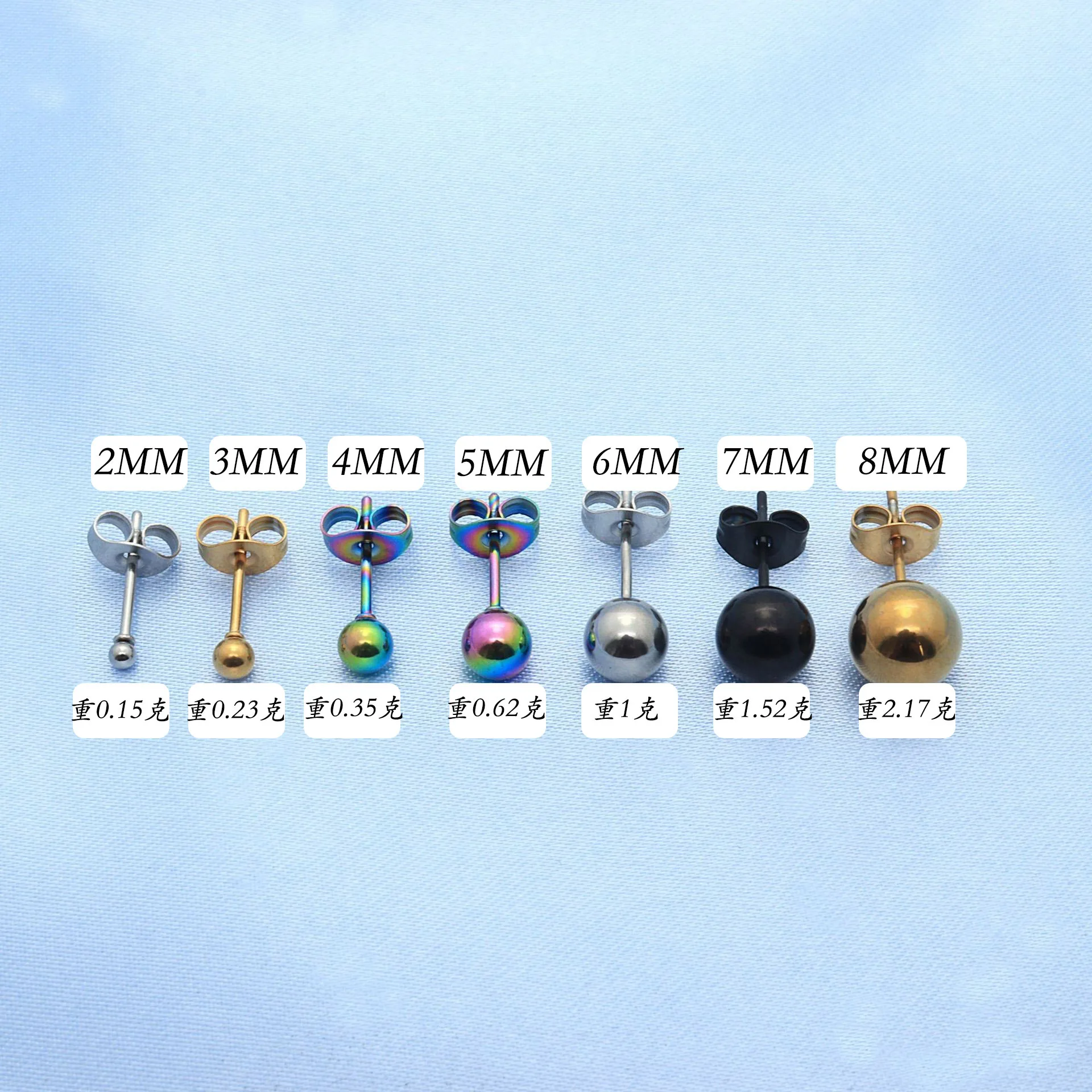 316l Edelstahl Minimalismus Kleine runde Kugeln 2mm bis 8mm Ohrstecker Ohrring IP-Beschichtung Kein Verblassen Allergiefrei – Detail 7