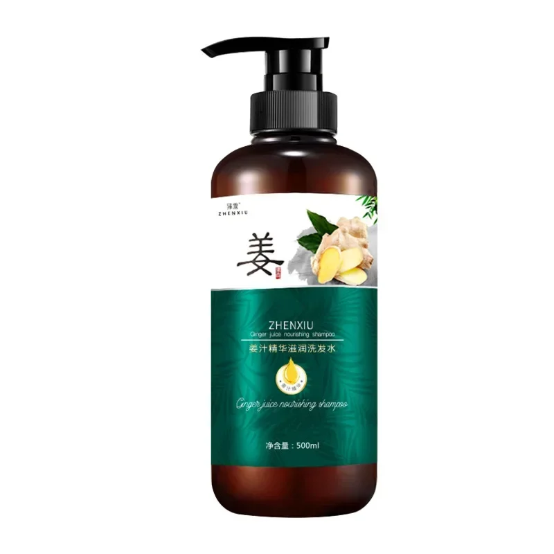 shampoo500ml