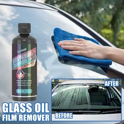 Car Glass Oil Film Cleaner Windshield Rearview Mirror Water Spot Oil Paste Remover Polish Cream Glass Stripper Car Detailing
