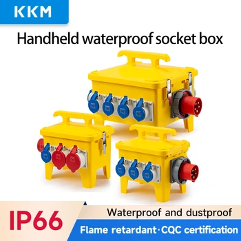 กล่องกระจายน้ำสำหรับใช้ในอุตสาหกรรมแบบพกพากล่องตรวจสอบแหล่งจ่ายไฟแบบสวิตชิ่งกลางแจ้งเคลื่อนที่ได้ 1