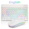 English White