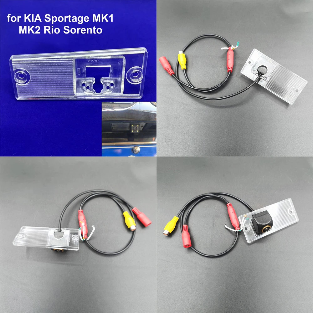 170도 AHD 1080P CVBS 차량 후방 카메라 (기아 스포티지, 리오, 쏘렌토 차량용 트랙/룰러 AHD720P NTSC PAL 지원)