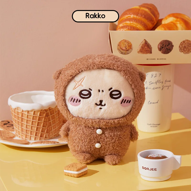 MINISO ちいかわ ぬいぐるみセット ちいかわ × MINISO 中国限定 ぬいぐるみ 4点セット 全新 - メルカリ