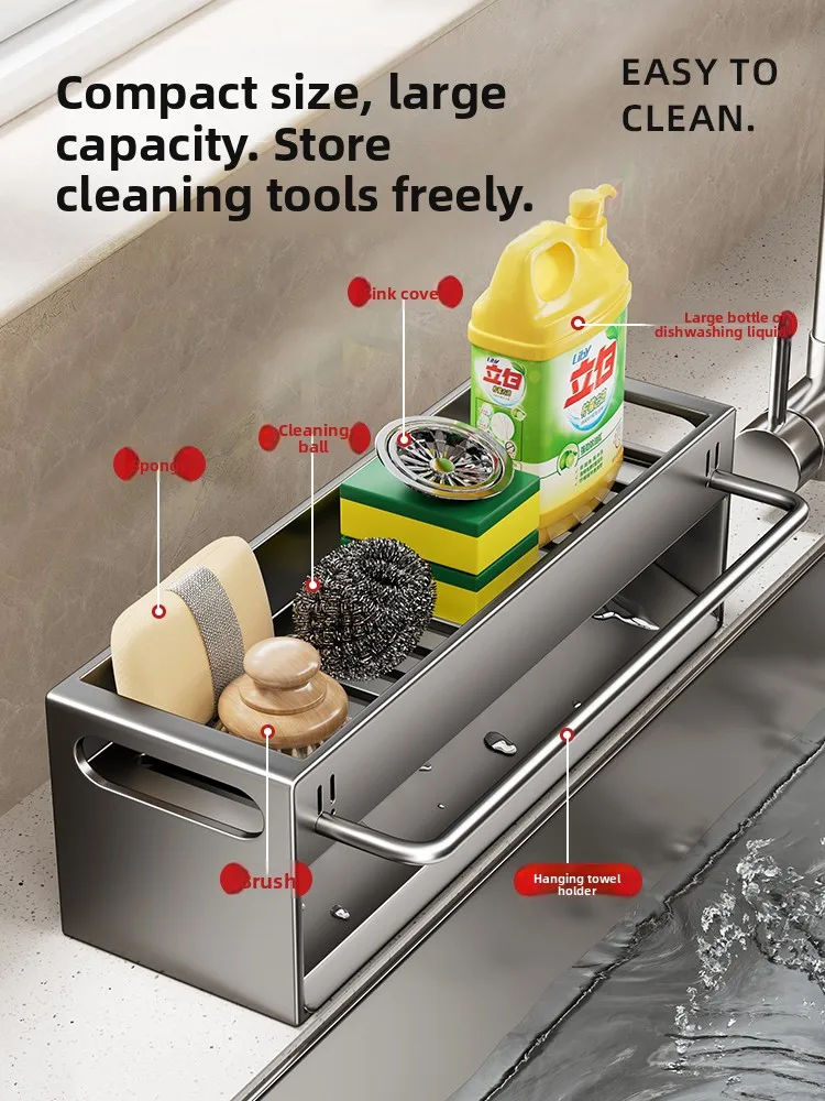 Kitchen Storage Ra Disloth Drng elf Sink Sponge Utensils Organizer Nordic Sle Iron Material Chinese Brand envan