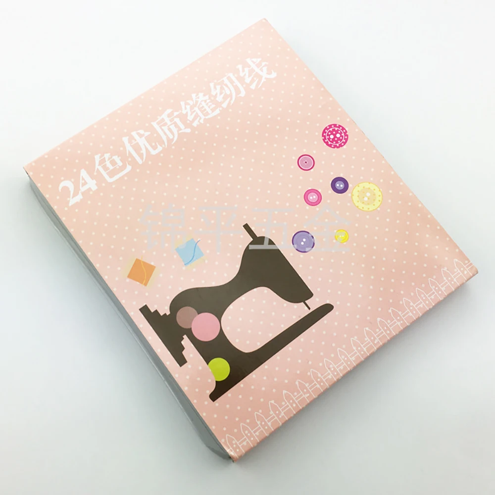 Chainho,Nylon Embroidery & Sewing Thread,DIY Hand Made Accessories,Multicolor,24 Pieces/Box,Tenacity High Quality,25X6