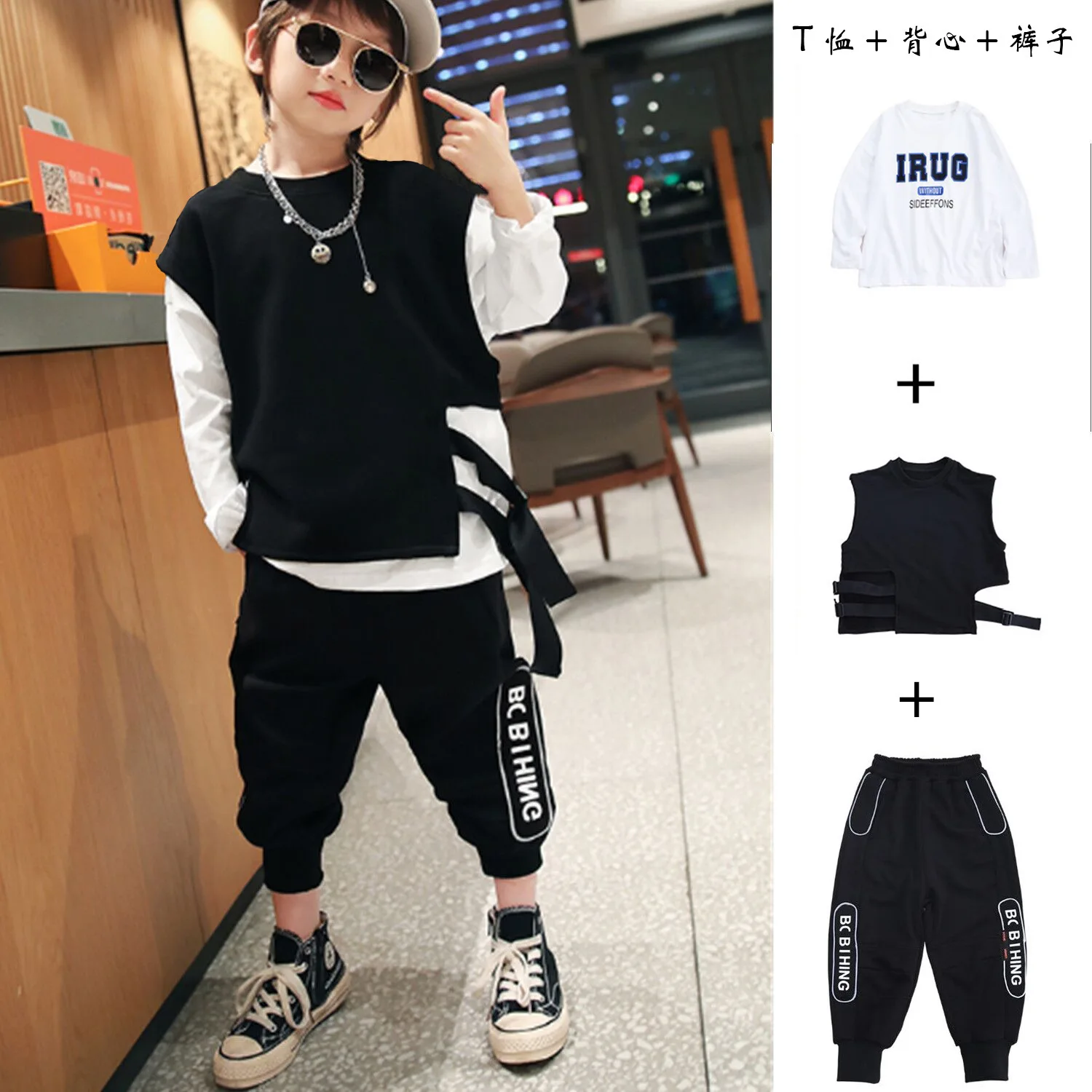 

Boys Casual Sweatshirt Clothes Set New Children's Fashion Vest Letter Printed T-shirt Trousers 3 Pieces Set Spring Trend 3-15Y