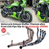 Motorcycle Exhaust Titanium alloy Front Pipe Motorcross Escape Moto Modified Slip on For Kawasaki Z900RS Z900 RS 2017-2020