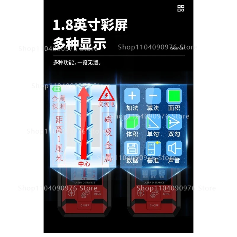 Wall detector Concrete load-bearing wall wire Multifunctional reinforced metal d