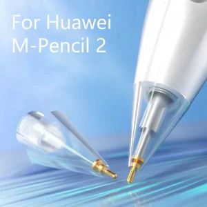 Наконечники для карандаша Huawei M-Pencil 2, сменный наконечник стилуса, модернизированные латунные наконечники шприца