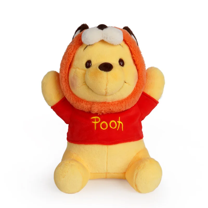 S951fb4e1e7554267ad882a48547027edI - Winnie The Pooh Plush