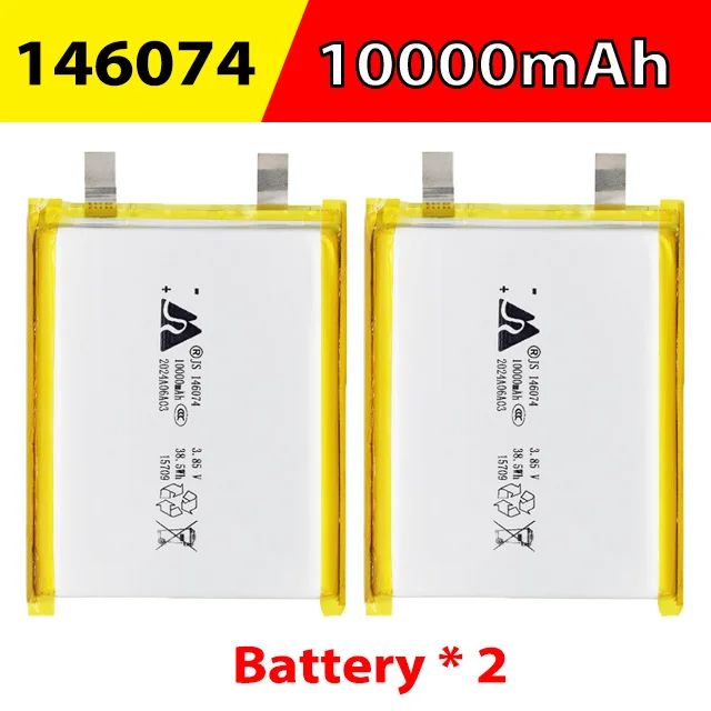 2PCS