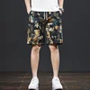 Summer Shorts Men's Printed Loose Straight Fashionable Fifth Pants Trendy Casual All-Matching Stretch Breathable Beach Pants 6