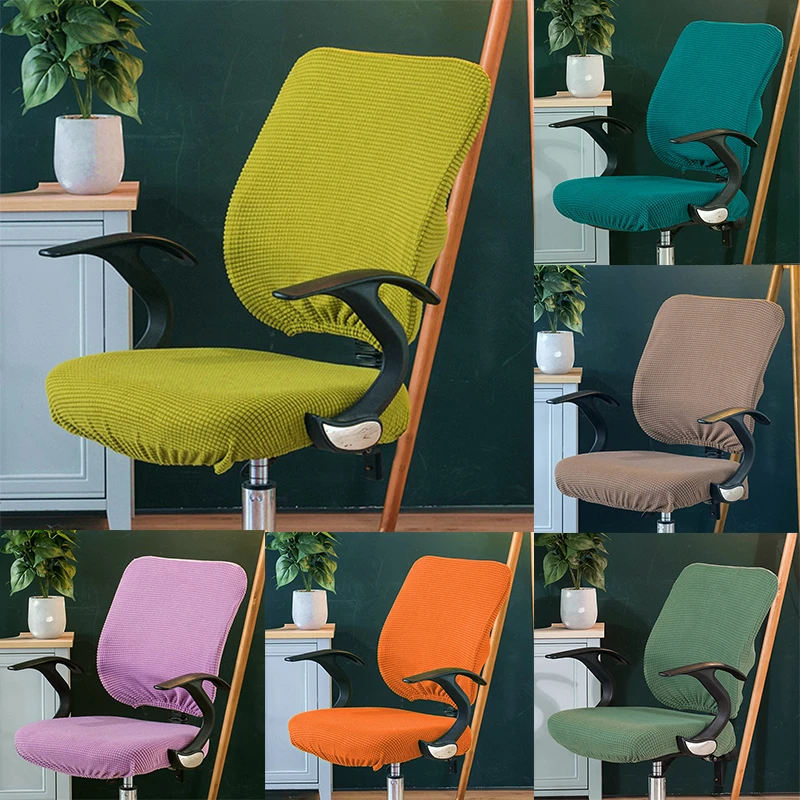 Elastic Spandex Computer Chair Gaming Chair Protective Cover Chair