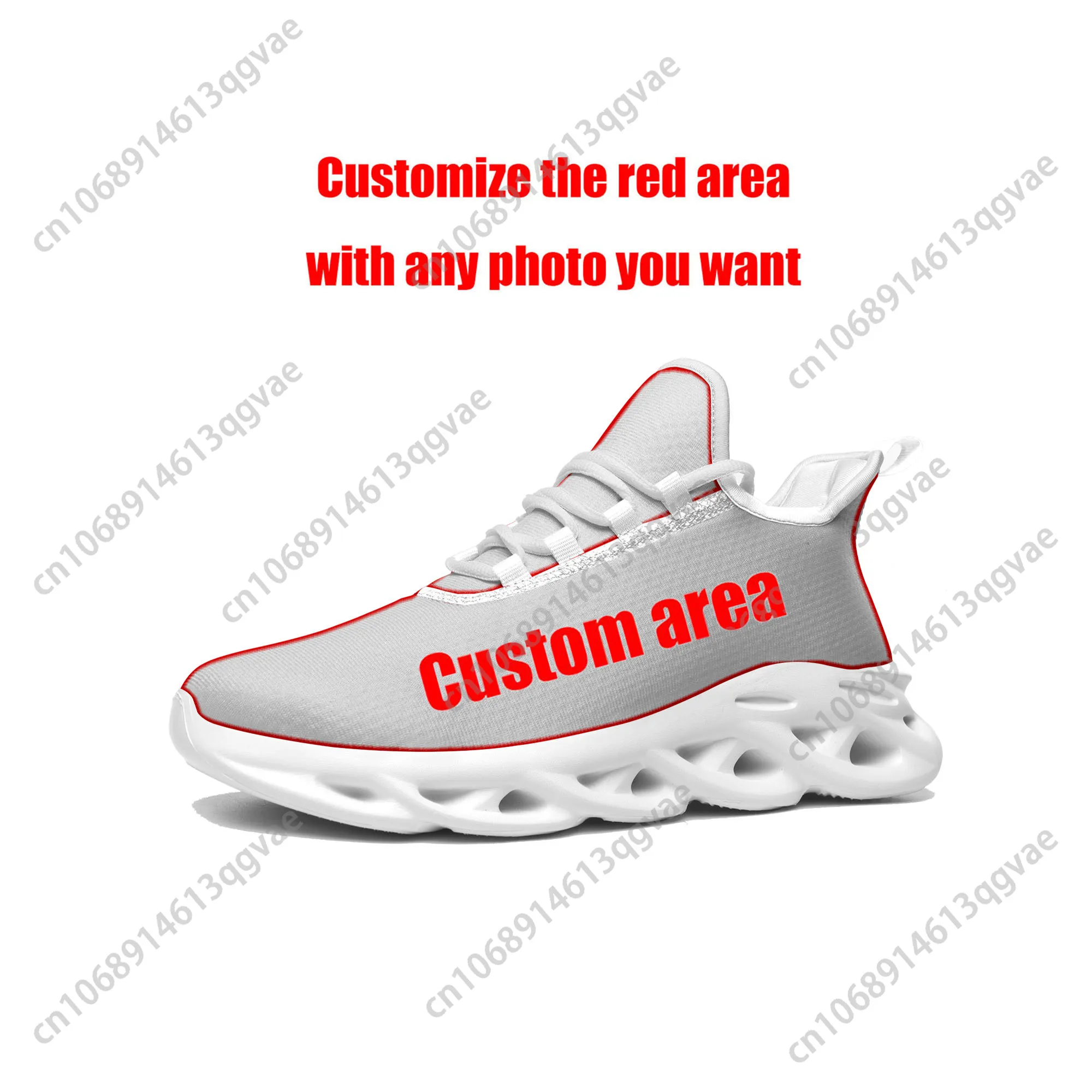 M Chocolate Cartoon Flats Sneakers Mens Womens Sports Running High Quality Sneaker Lace Up Mesh Footwear Tailor-made Shoe White
