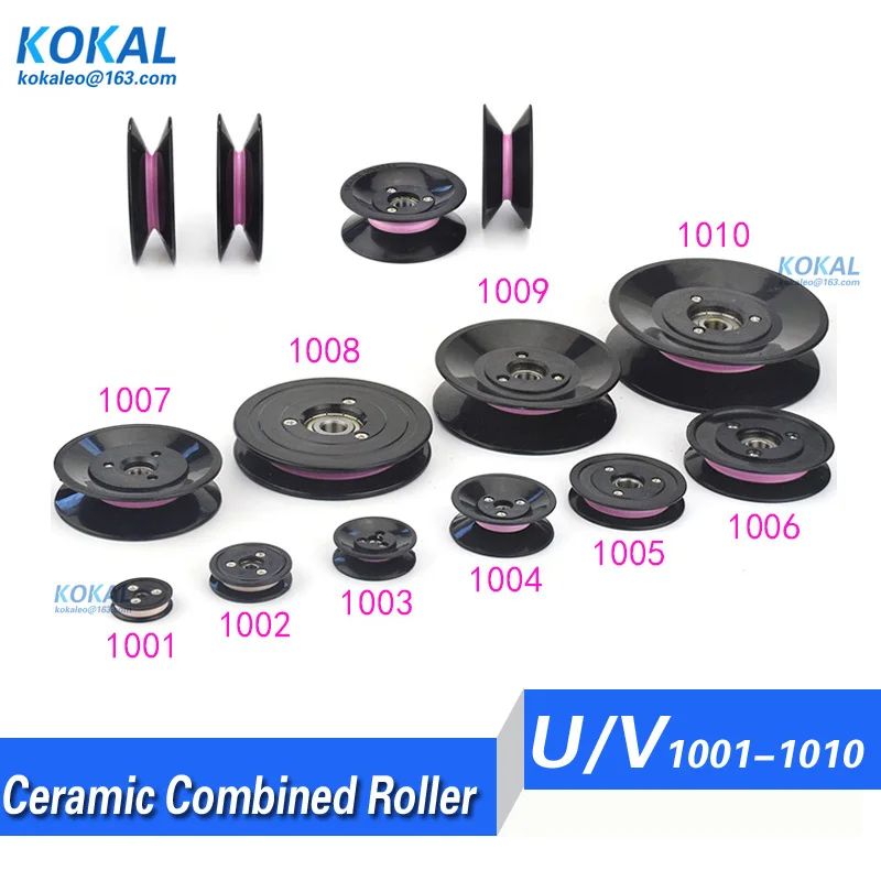 Combinação Fio Roda Guia de Roda Cerâmica Plástico 1007 1008 1009 1010 Rosca Guia Roda Diâmetro Interno 10 mm Zhl02 Peças