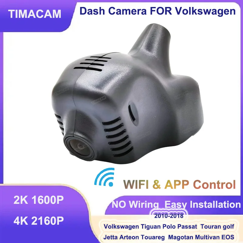 

2K 4K WIFI Dual Lens Dash cam Car DVR for Volkswagen VW Tiguan Passat Touareg Touran Golf Polo Jetta Arteon Multivan Magotan EOS