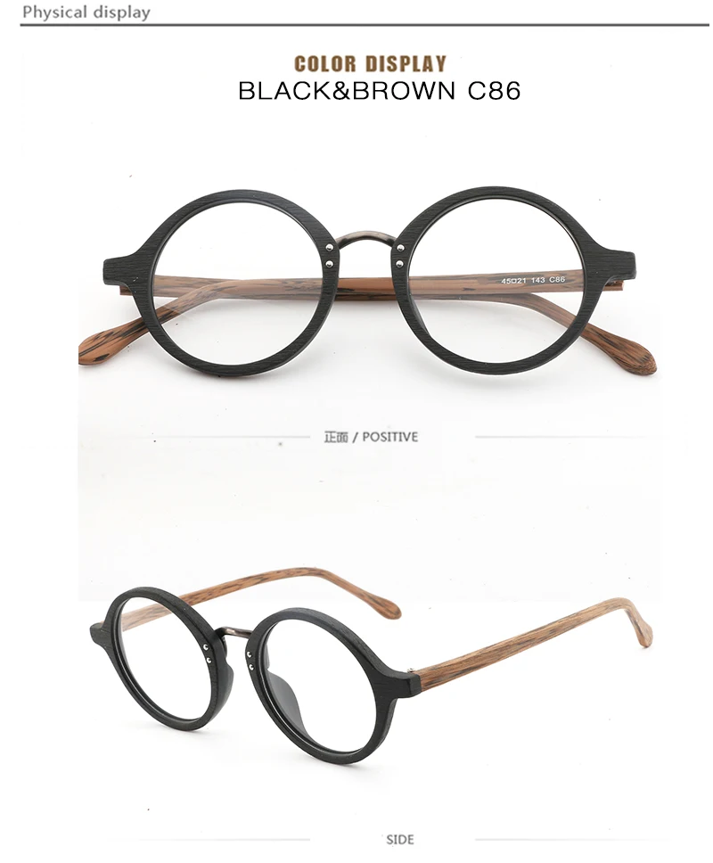 Women's Full Rim Round Wood Eyeglasses