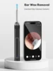 Ear Wax Removal,Ear Wax Removal Tool with 1296P HD Camera and 6 LED Lights, Ear Cleaner with 6 Ear Pick, Upgrade Ear Wax Removal 5
