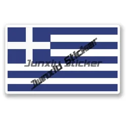 Greek Flag Shield Vinyl Sticker - Round Decal with Athens and Crete Island Seal Design - 26cm (Greece 18)