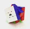 Custom Express Cyclone Boy Cube for Kids, Shaolin Popey Puzzle, Magic Educational Toys, 3x3 2