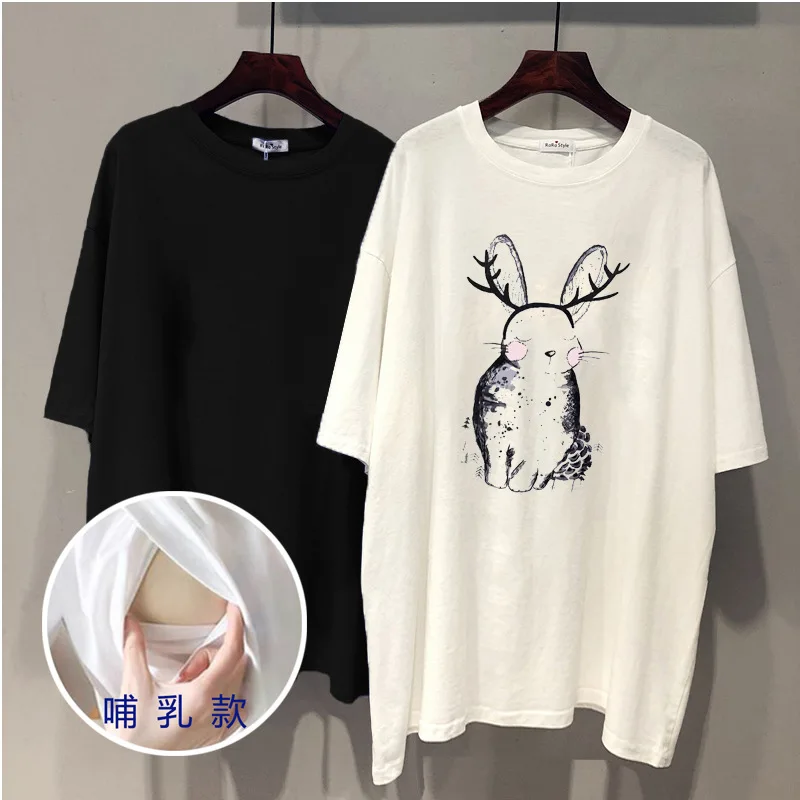 Short Sleeve Nursing T-shirt Fashion Print Maternal Woman Breastfeeding Clothes Lactation Top Tees pregnancy Summer 5