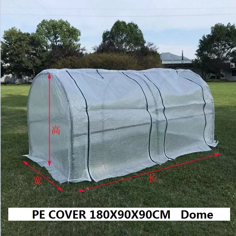 Dome PE 180x90x90cm