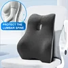 Office Waist Pillow Ergonomic Lumbar Support memory foam 4D Curved Waist Pad Car Waist Rest Office Waist Pillow Ergonomic Lumb 1