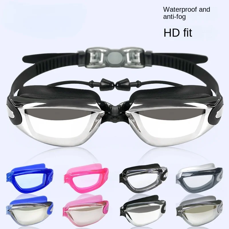 

HD Waterproof Anti-Fog Electroplating Goggles