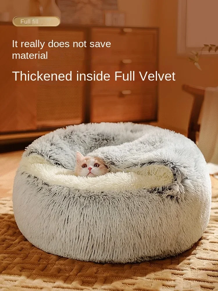 

Warm Cat Bed House Nest Pet Supplies for Winter Cat Sleeping Cat Accessories Pet Mattress Pet Supplies