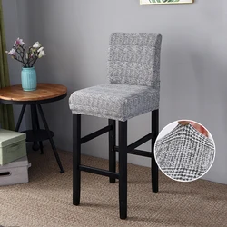 Stretch Bar Stool Slipcover - Removable Furniture Seat Cover for Counter and Pub Chairs (Pattern25)