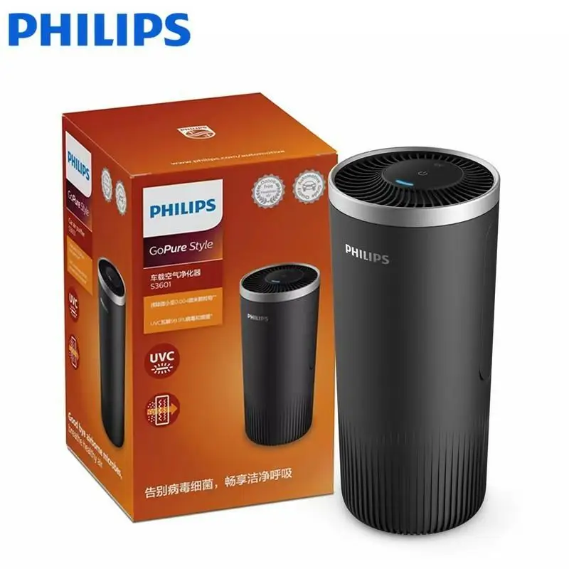 Philips Gopure S3601 S3602 Car Air Purifier Nano level filtration USB power supply with UVC Filtration