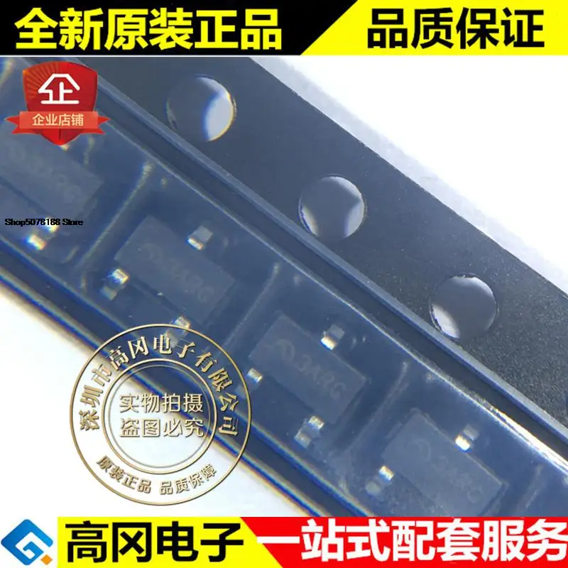 

10pieces ME6216A33M3G SOT-23 3AQA MICRONE LDO