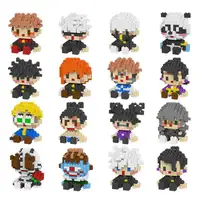 Fun Assembled Building Blocks Spell Counterattack Gojo Satoru Xia Youjie Japanese knotweed Building Blocks Game Leisure Toys 1