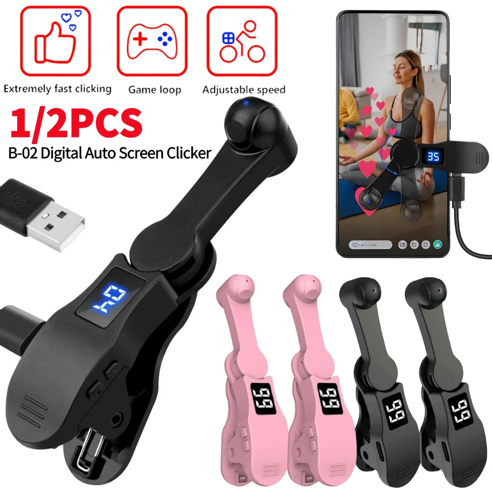 dsc-products