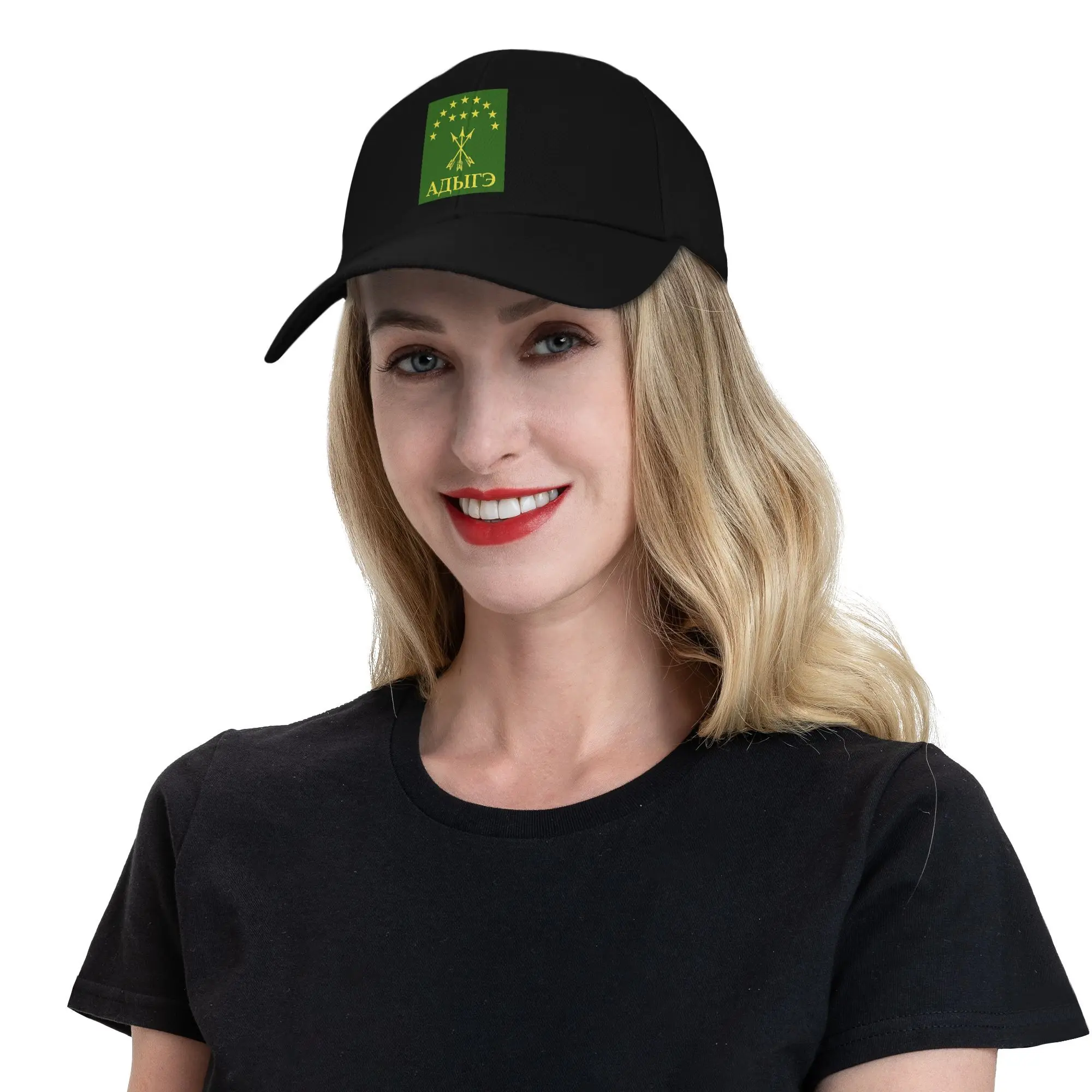 Unisex Baseballmützen Adiga Geschenk für Circassian Great Adygea Flagge Outdoor Streetwear Sommer Sport Baseball Caps Casquette Hüte – Detail 4